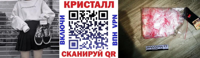 Купить закладки  Олонец  АМФЕТАМИН 98% 