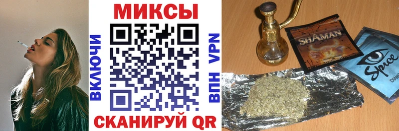 Купить где  Олонец  БУТИРАТ жидкий экстази 