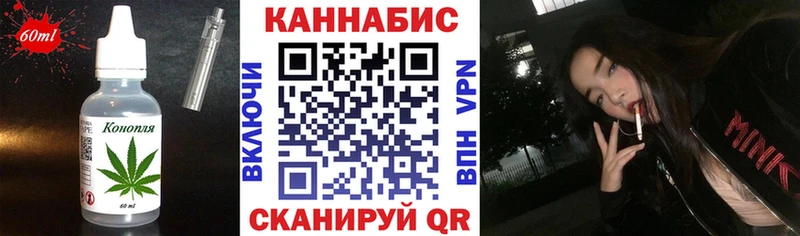 Купить где  Олонец  Canna-Cookies конопля 