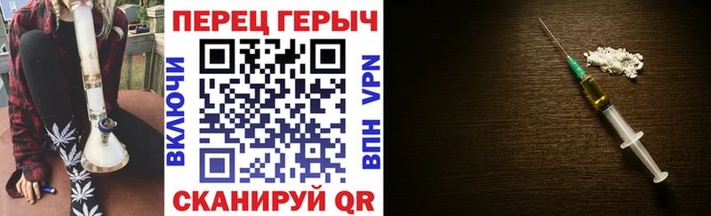 Купить закладки  Олонец  Героин Heroin 