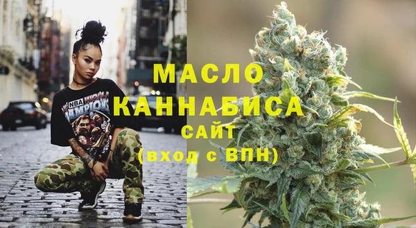 кокаин перу Беломорск