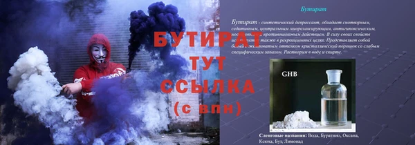 кокаин перу Беломорск