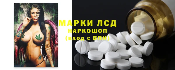 Альфа ПВП Белоозёрский