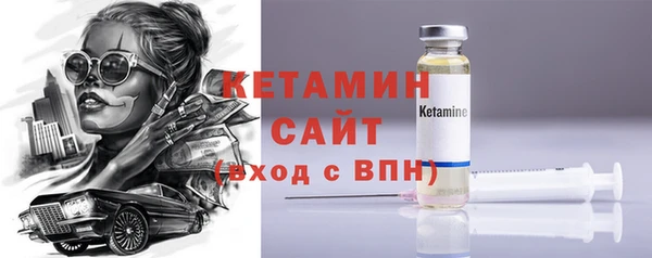 кокаин перу Беломорск