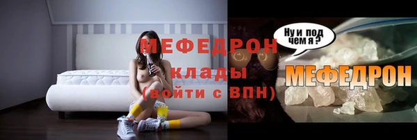 кокаин перу Беломорск