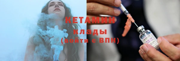 Альфа ПВП Белоозёрский