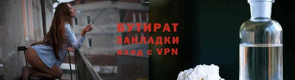 Альфа ПВП Белоозёрский