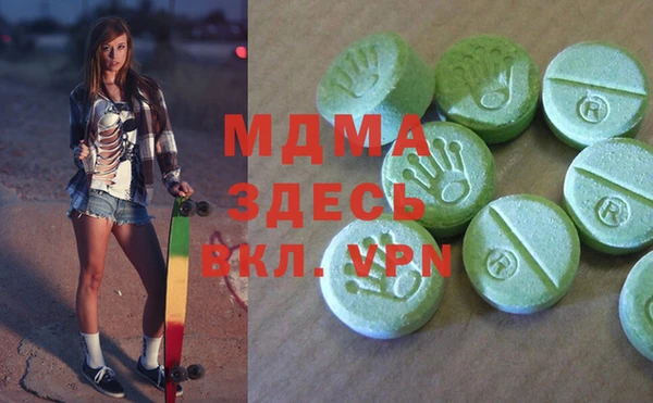 индика Богданович