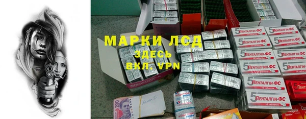 Альфа ПВП Белоозёрский