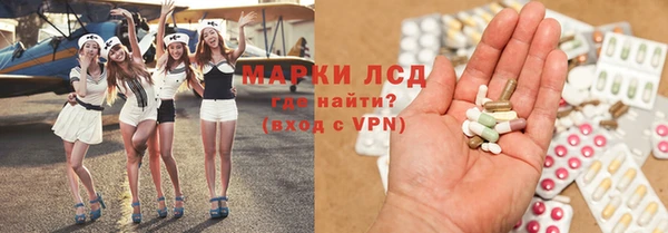 кокаин перу Беломорск