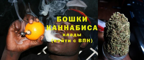 мескалин Белокуриха