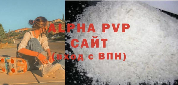 кокаин перу Беломорск