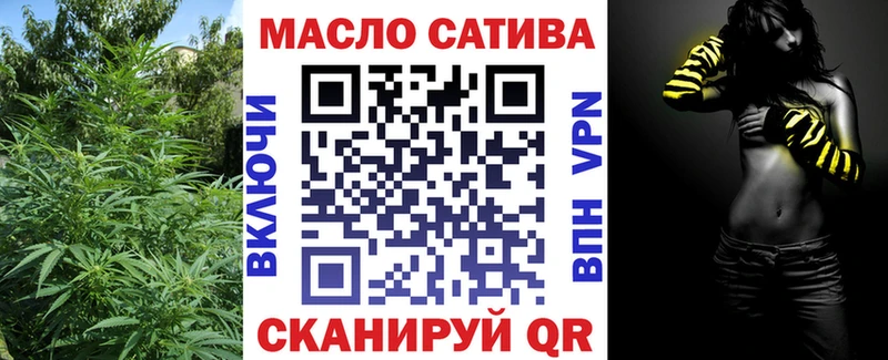 Купить где  Олонец  Дистиллят ТГК вейп с тгк 