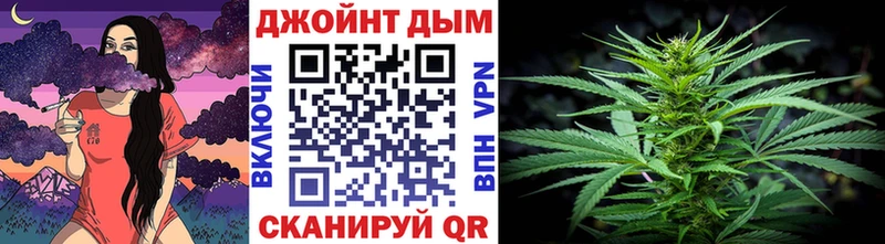 Купить закладки  Олонец  Бошки Шишки MAZAR 